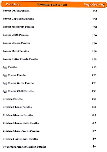 Cafe TSP menu 