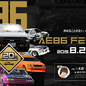 カローラレビン AE86