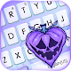 Download Creepy Pumpkin Keyboard Background For PC Windows and Mac 1.0