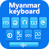 Myanmar keyboard 2020 : Myanmar Language Keyboard1.0.0