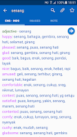 English Indonesian Dictionary Screenshot