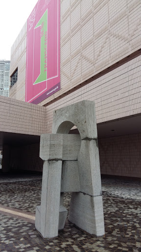 Hong Kong Museum Of Art Sculpt