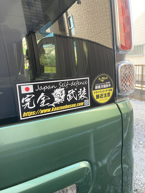 スペーシアのステッカー交換・新日本プロレス・HR/HM・bayfmに関するカスタム事例の投稿画像2枚目