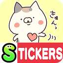 Descargar Calico cat Stickers Free Instalar Más reciente APK descargador