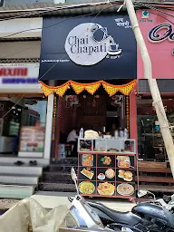 Chai Chapati & More photo 2