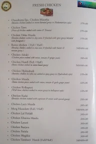 Chandrama Restaurant & Bar menu 8