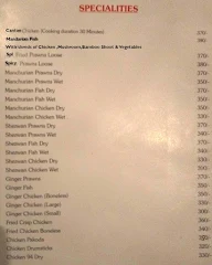 Blue Diamond menu 5