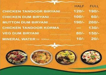 Swad Biryani menu 