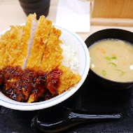 吉豚屋 Katsuya かつや
