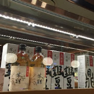 鼎泰豐