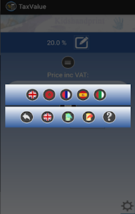 Worldwide VAT Calculator Pro(圖5)-速報App