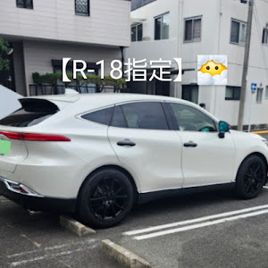 ハリアー MXUA80