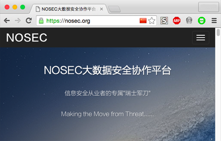 NOSEC Chrome agent small promo image