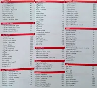 Red Card menu 2