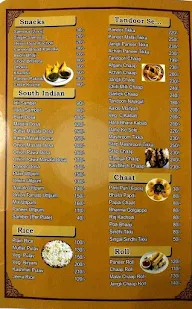 Boondi menu 7