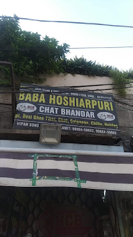 Baba Hoshiarpuri Chat Bhandar photo 2