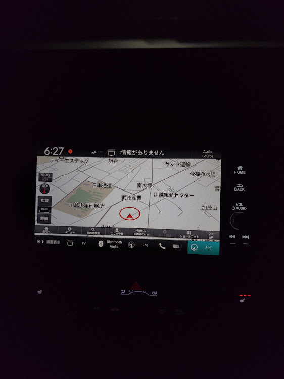 フィットのロジプレイスD川越・自宅の駐車場に関するカスタム事例の投稿画像4枚目