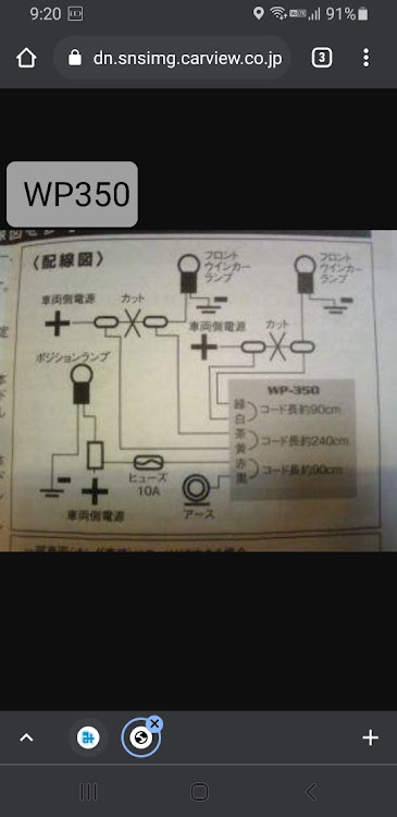 の投稿画像4枚目