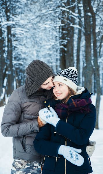 Wedding photographer Oleg Larchenko (larik908). Photo of 22 January 2016