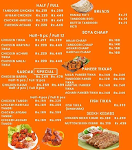 Sardar Xpress By Rajdhani menu 1