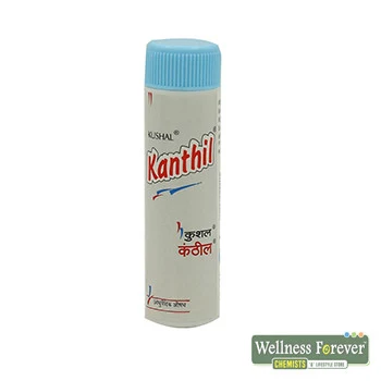 KUSHAL KANTHIL PILLS 12GM