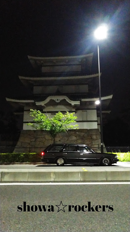 セドリックの西九州連合 car club 和楽・showa☆rockers2022style・#ASOBI CREW・ゴールデンウィーク・撮影活動とまらんくなったかもに関するカスタム事例の投稿画像8枚目