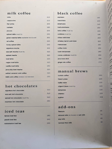 Javaphile menu 