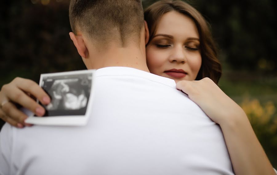 Wedding photographer Viktoriya Alekseeva (vikkiph). Photo of 17 October 2020