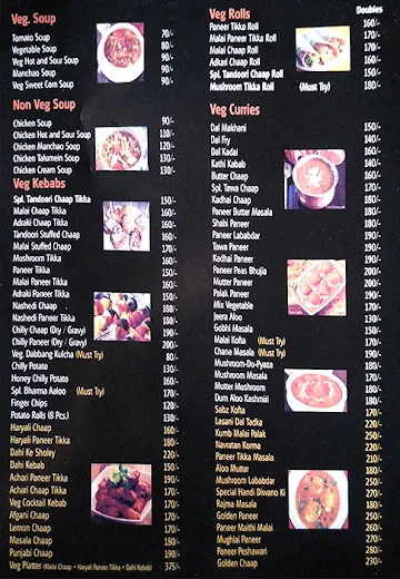 Singh-O-Singh Kebabs menu 