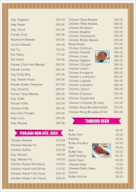 Adithya Restaurant & Bar menu 7