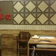 阿官火鍋(台北江子翠店)