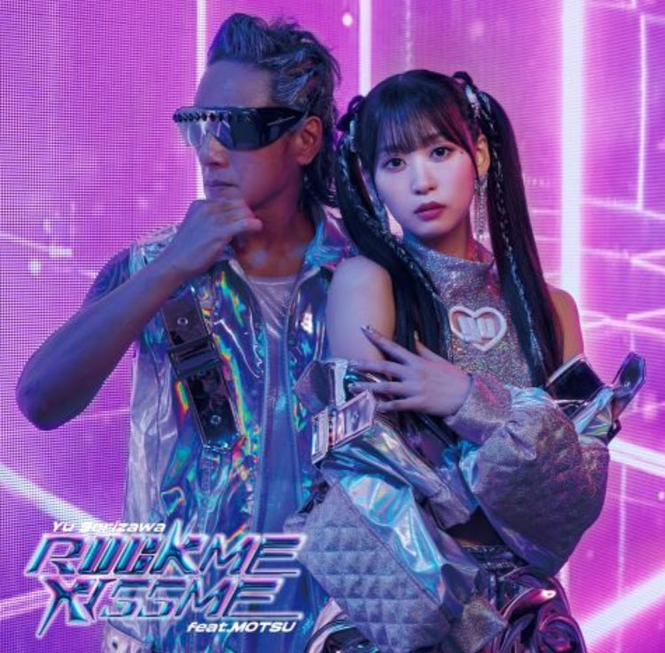 寅次郎さんが投稿したデアゴスティーニ・ジャパン・ワイルド・スピード カー コレクション・ROCK ME KISS ME FEAT. MOTSU・MFゴースト・2ndシーズンに関するカスタム事例の投稿画像8枚目