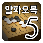 AlphaGomoku Apk