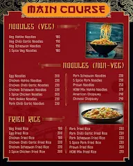 House Of Wok menu 3