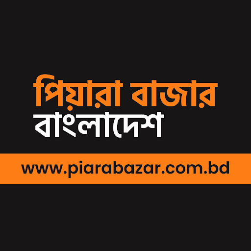 Piara Bazar Web