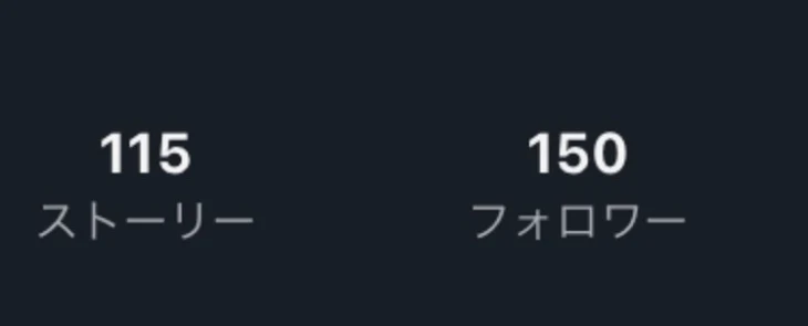 「ありがとぉぉぉお」のメインビジュアル