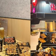 柒息地串燒居酒屋(延吉店)