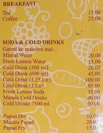 Desi Masala menu 