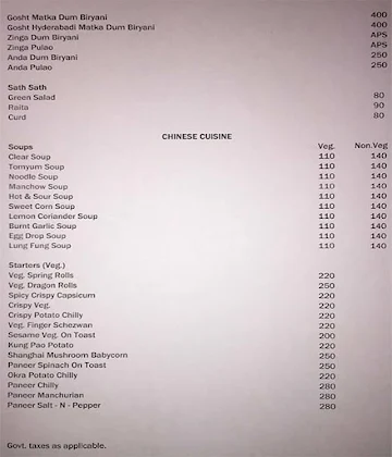 Ram Punjab Restaurant menu 