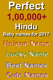 Hindu baby name - náhled