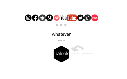 叮-nalook screenshot 1