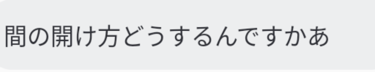 「すみるさんへ」のメインビジュアル