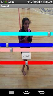 Download סיסמא מכופלת 1 APK for Android