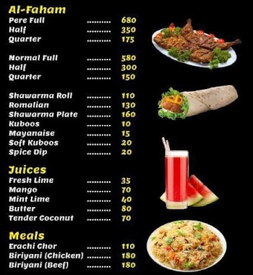 Arabian Cafe menu 