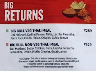 The Biryani Exchange menu 5