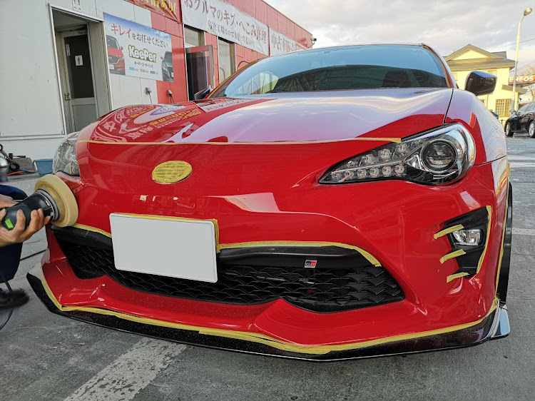 86のコーティング・keeper・キーパー・北海道・洗車に関するカスタム事例の投稿画像2枚目