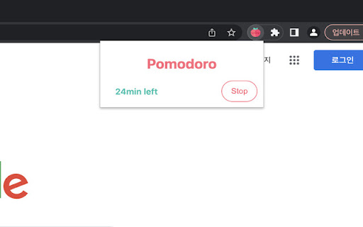 Pomodoro