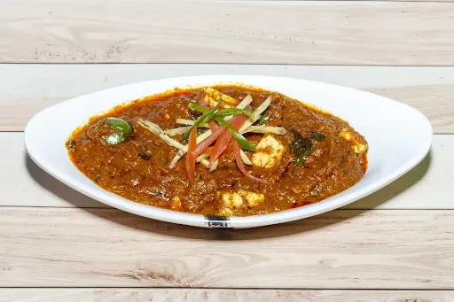 Kadhai Paneer