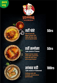 Vidarbha Express menu 2
