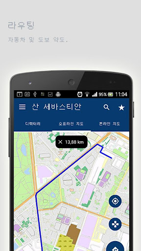 免費下載旅遊APP|산 세바스티안오프라인맵 app開箱文|APP開箱王